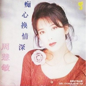 足浴店美女玩双飞A片
