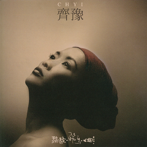 足浴店美女玩双飞A片
