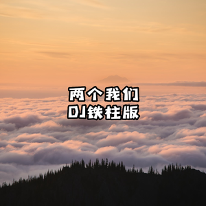 足浴店美女玩双飞A片
