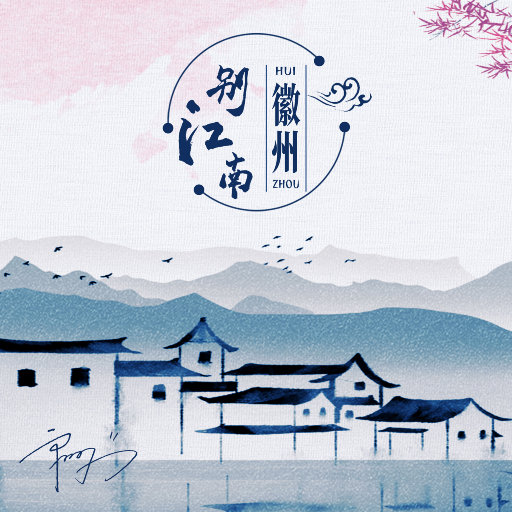 足浴店美女玩双飞A片
